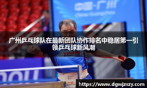 米兰·体育官方网站