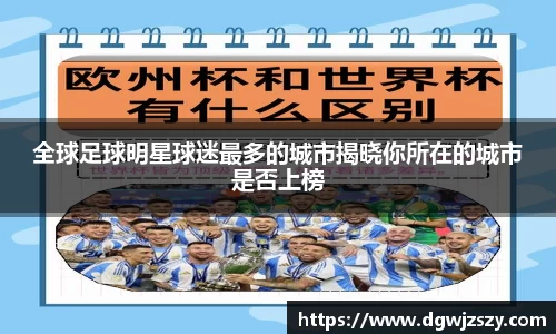 米兰·MILAN体育官方网站